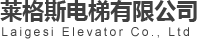 ML平台-ML（中国）一站式服务平台莱格斯ML平台-ML（中国）一站式服务平台有限公司